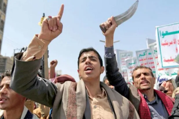 Sana'daki Husi destekçileri. (AFP)