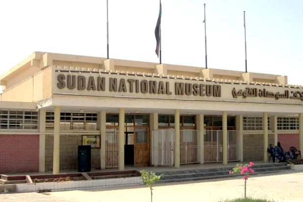 متحف السودان القومي