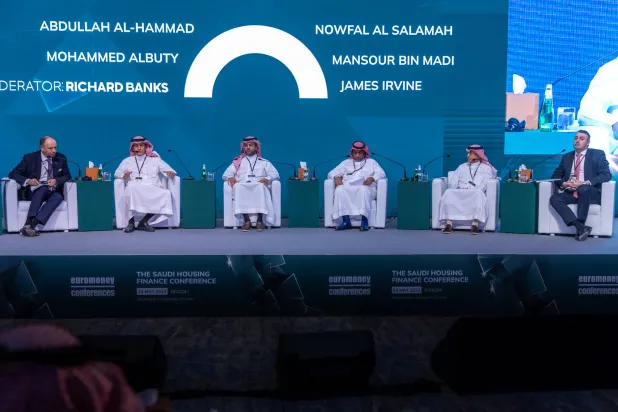 حالیہ وقت میں ریاض میں جاری "یورومنی" کانفرنس کا ایک منظر (الشرق الاوسط)
