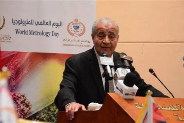 وزير التموين المصري خلال الاحتفال بـ«اليوم العالمي للمترولوجيا» (وزارة التموين)