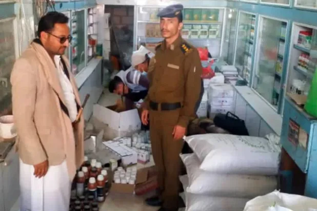 Husiler aylardır büyük tüketim malları şirketlerine ait mağazaları fiyat listesini ihlal etme suçlamasıyla kapatıyor. (Husi medyası)