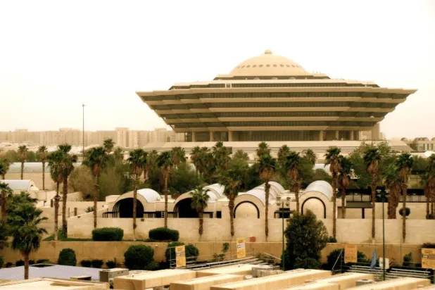 مقر وزارة الداخلية في الرياض (الشرق الأوسط)