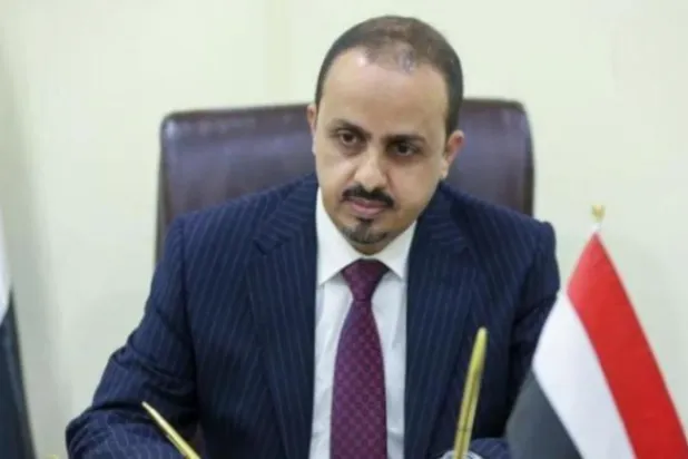 Yemenli Bakan el-İryani, Husilerin aç bırakma ve sistematik talan siyaseti uyguladığını söyledi