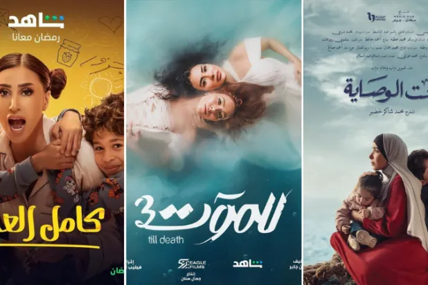 البطولة النسائية... موضة عابرة أم استثمار طويل الأمد؟