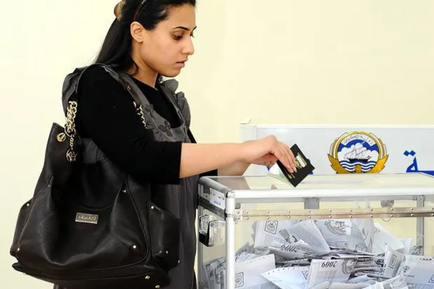 Female participation in previous elections in Kuwait (KUNA)