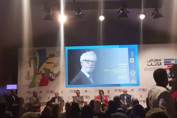 جانب من الندوة التكريمية لمسار الشاعر المغربي محمد بنيس (الشاعر محمد بنيس «فيسبوك»)