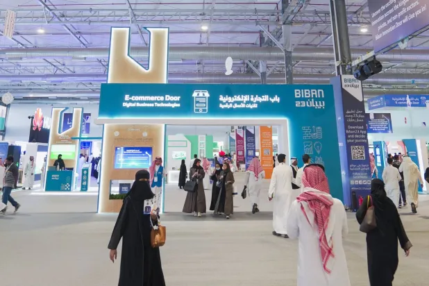 ملتقى بيبان 23 الذي عقد مؤخراً في الرياض مسلطاً الضوء على التجارة الإلكترونية (الشرق الأوسط)