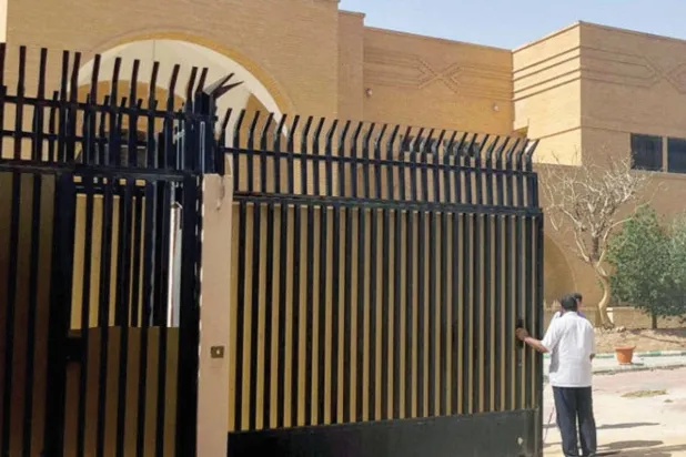 ایرانی سفارت خانہ