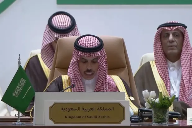 شاهزاده فیصل بن فرحان وزیر امور خارجه سعودی در افتتاحیه دومین نشست وزیران کشورهای عربی با کشورهای جزیره ای اقیانوس آرام در ریاض (الشرق الاوسط)
