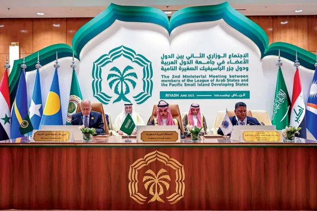 سعودی وزیر خارجہ شہزادہ فیصل بن فرحان بحرالکاہل کے جزیروں کے ممالک کے ساتھ عرب ممالک کے دوسرے وزارتی اجلاس کے افتتاح کے دوران (SPA)