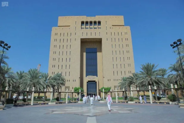 Riyadh General Court adopts best international judicial practices in accordance with Islamic sharia law (SPA)