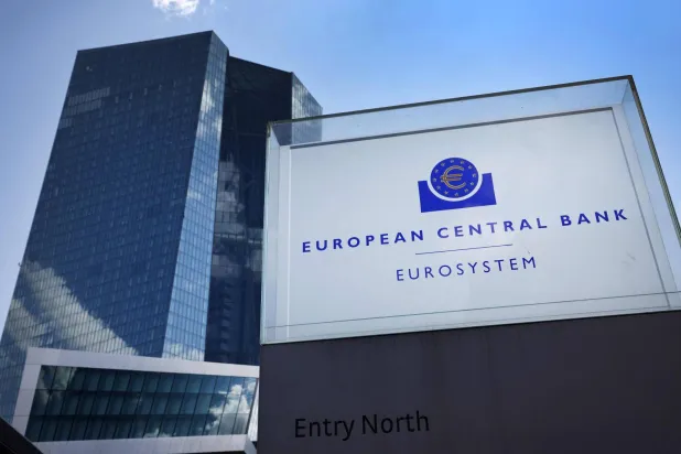 صورة لـ«البنك المركزي الأوروبي» في فرانكفورت بألمانيا في 15 يونيو 2023 (أ.ف.ب)