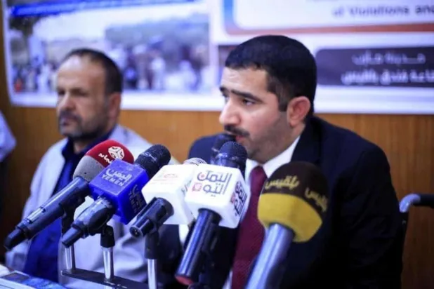 Yemen’deki Husi işkencesinin tanınan mağduru el-Mameri (İşkence Mağdurları Rehabilitasyon Merkezi)