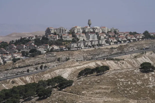 ABD'den İsrail'in yasa dışı yerleşimlerin inşasını hızlandıracak kararına tepki