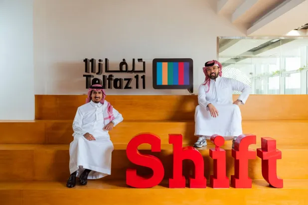 يهدف الاستحواذ إلى استكمال مسيرة النجاحات التي حققها «التلفاز» كقوة محركة للخدمات التسويقية المحلية (الشرق الأوسط)