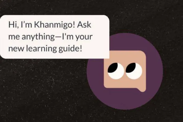 "خانميغو" المدرس "الذكي"