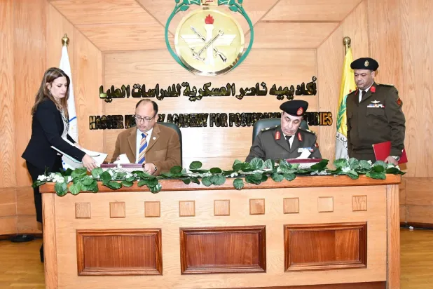 Mısır Meclisi Nasır Akademisi’nin adının değiştirilmesini onayladı