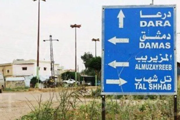 لافتة طرق بين دمشق ودرعا