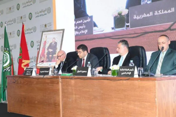 پرسوں ختم ہونے والے عرب وزرائے اطلاعات کی کونسل کے 53ویں اجلاس کی سرگرمیوں کا منظر (الشرق الاوسط)