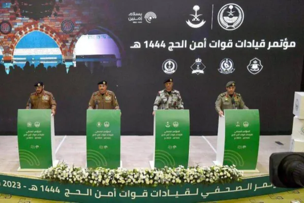 جمعہ کو مکہ المکرمہ میں منعقد ہونے والی حج سیکیورٹی فورسز کے رہنماؤں کی پریس کانفرنس کا منظر (SPA)