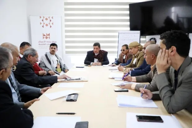 Sana’daki Ticaret ve Sanayi Odası’nın seçilmiş liderliği, Husilerle çatışmaya öncülük ediyor (Ticaret ve Sanayi Odası)