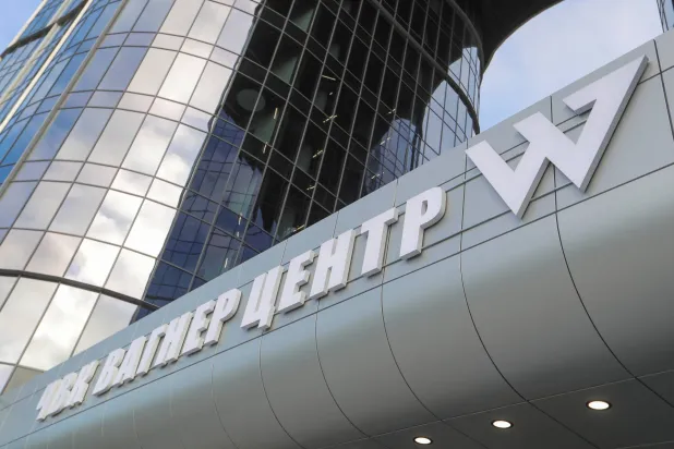 مركز لمجموعة «فاغنر» قبل افتتاحه في سان بطرسبرغ بروسيا في 31 أكتوبر 2022 (رويترز)