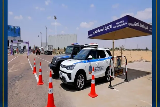 الداخلية المصرية تتابع الحالة المرورية على الطرق استعداداً لعيد الأضحى (وزارة الداخلية المصرية)