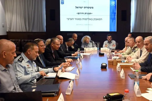  İsrail Arap toplumundaki organize suçlular yine kamikaze İHA kullanıyor