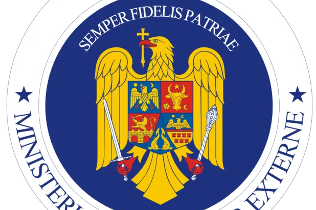 شعار وزارة الخارجية الرومانية (ويكيميديا)