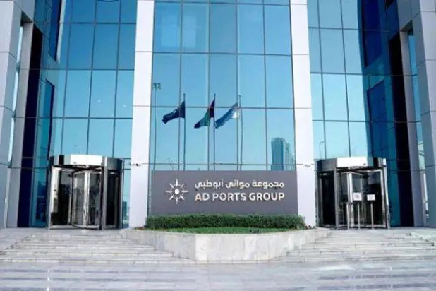 مقر «موانئ أبوظبي» في العاصمة الإماراتية (وام)