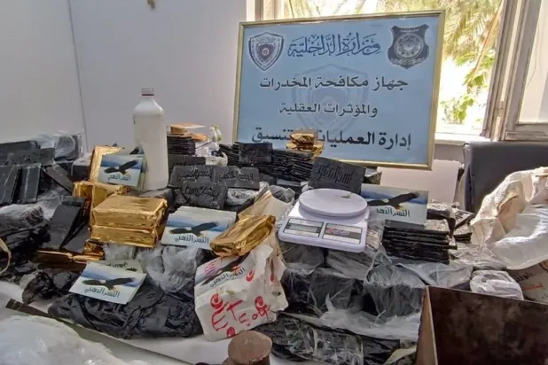 Libya’dan kaçakçılıkla mücadele için ortak güç talebi