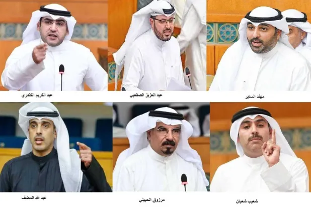 Members of the Foreign Affairs Committee in the Kuwaiti National Assembly (Asharq Al-Awsat)