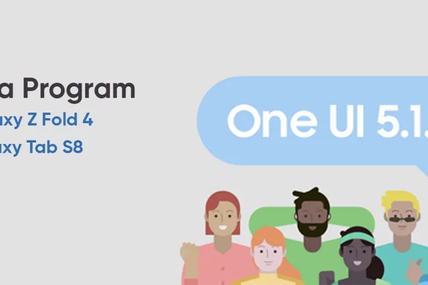 تعد النسخة تجريبية على أن يتم إطلاقها رسمياً قريباً