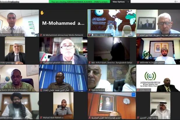 اجتماع اتحاد إذاعات وتلفزيونات دول منظمة التعاون الإسلامي الطارئ لمناقشة آلية مواجهة تدنيس المقدسات الدينية  (الشرق الأوسط)