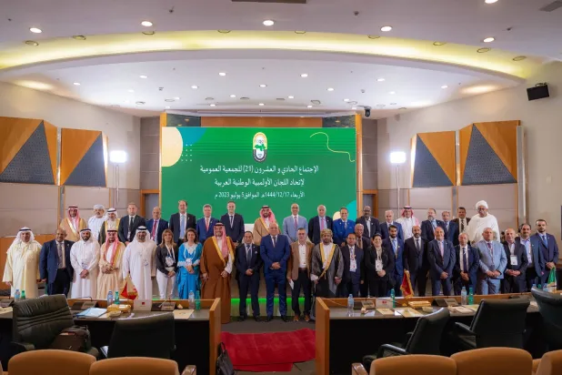 جانب من اجتماع الجمعية العمومية لاتحاد اللجان العربية (اتحاد اللجان العربية)