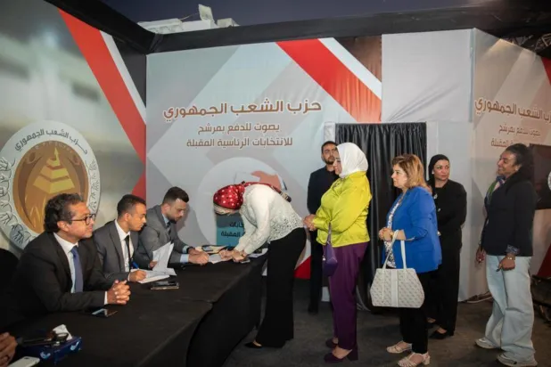 Mısır Cumhuriyet Halk Partisi Cumhurbaşkanı adayı çıkartacak