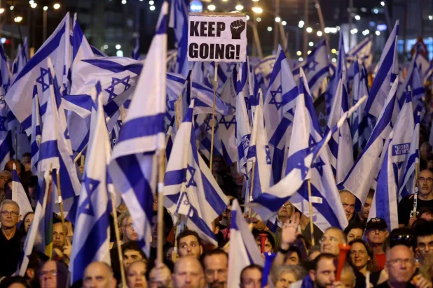 Tel Aviv'deki protestolardan (EPA)