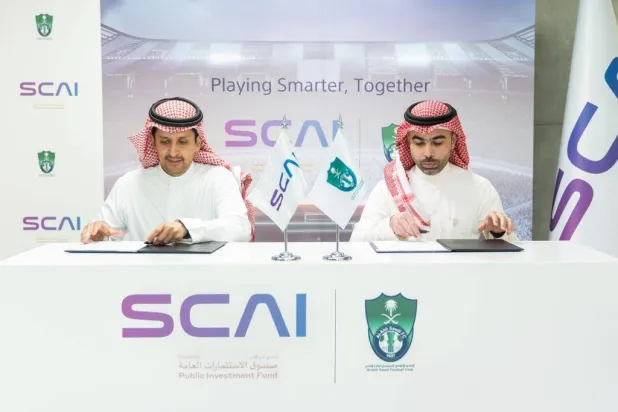 جانب من مراسم توقيع النادي الأهلي مع الشركة السعودية للذكاء الاصطناعي (سكاي)