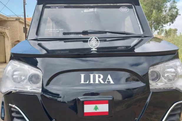 اسمها «ليرة» وماركتها «الأرزة» تعد ابتكاراً لبنانياً بامتياز