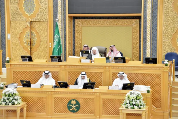 جانب من اجتماع مجلس الشورى الذي عقد اليوم (واس)