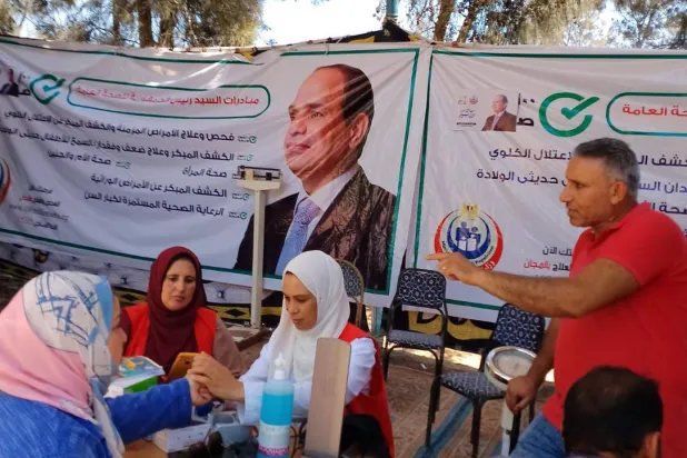  جانب من حملة مائة يوم صحة بالمحافظات المصرية... (وزارة الصحة المصرية)