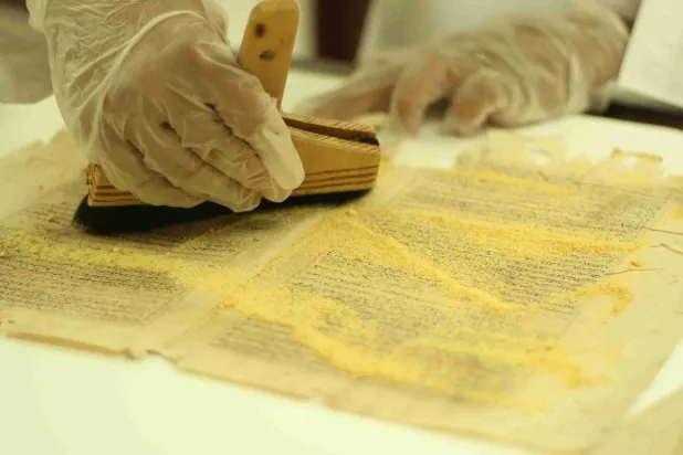 A rare manuscript preserved on the shelf of one of the libraries in Saudi Arabia (Saudi Libraries Authority)