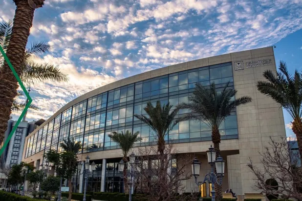 مقر وزارة الاستثمار السعودية (من موقع الوزارة الإلكتروني)