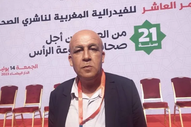 Cuma günü Kazablanka'da gerçekleşen seçimin ardından Fas Gazete Yayıncıları Federasyonu'nun yeni başkanı Muhtat er-Rakkas oldu. (Şarku’l Avsat)