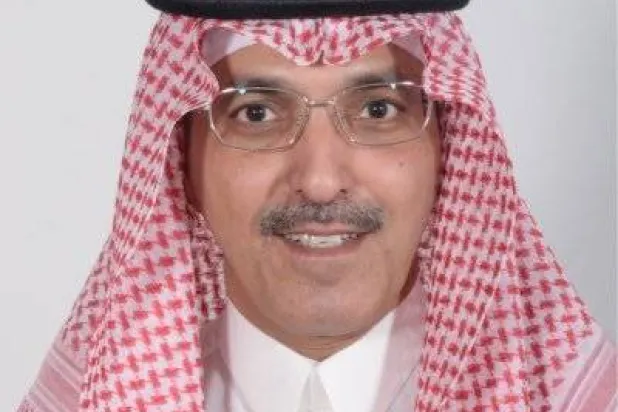 وفد سعودي يشارك في الاجتماع الثالث لوزراء المالية ومحافظي البنوك المركزية لمجموعة العشرين