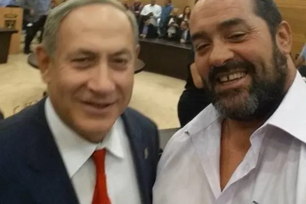 Netanyahu ile Itzik Zerka