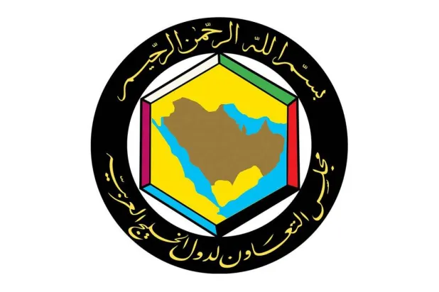 شعار «مجلس التعاون الخليجي»