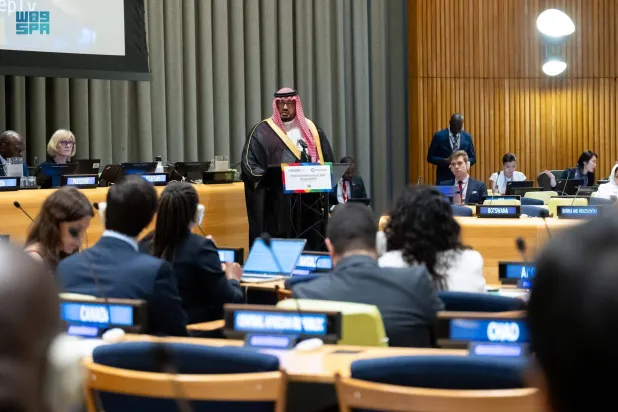 وزير الاقتصاد والتخطيط خلال كلمته في المنتدى السياسي الرفيع المستوى 2023 (الشرق الأوسط)