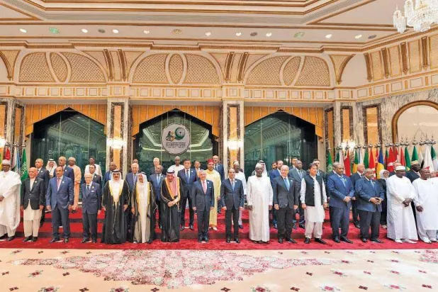 صورة تذكارية لزعماء الدول الإسلامية في الدورة الـ 14 لـ«مؤتمر القمة الإسلامية» في مكة المكرمة (واس)