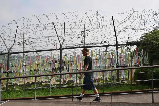 جانب من المنطقة منزوعة السلاح في مدينة باجو الحدودية الأربعاء (أ.ف.ب)